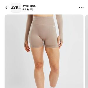 GENTLY USED - ABYL BALANCE V2 SEAMLESS SHORTS - MOCHA